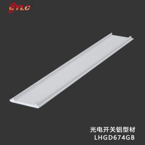 灯箱测试-枫落墨痕