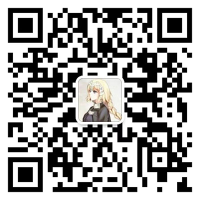 扫码添加微信-枫落墨痕
